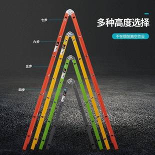 疊厚耐 人字梯子工程梯厚折梯多功gbkjOhwc能工業(yè)建筑室內(nèi)加修特裝