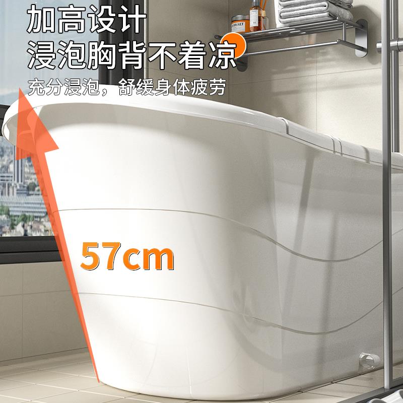 大人泡澡桶JD-033成人浴塑澡料浴缸桶大号洗桶加厚澡盆家用盆全浴