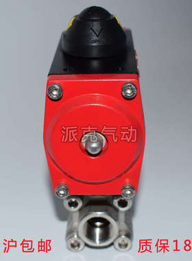 Q611F-160P铸钢不锈钢内螺纹三片式DN10-DN100扣气动球阀丝高压