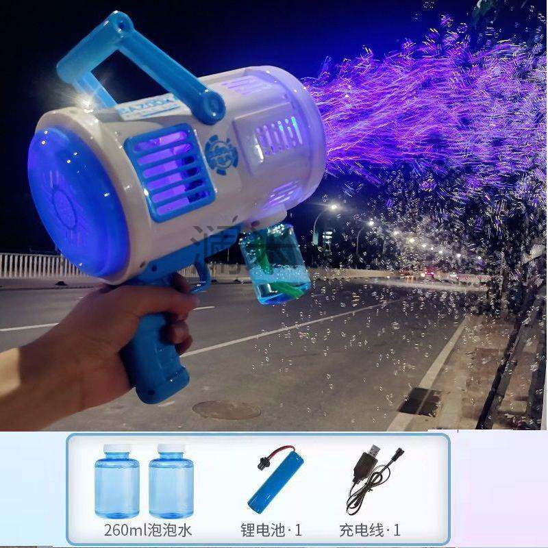 lm36孔网红泡泡机免沾水自动喷泡泡儿童玩具男女孩手持加特林泡泡