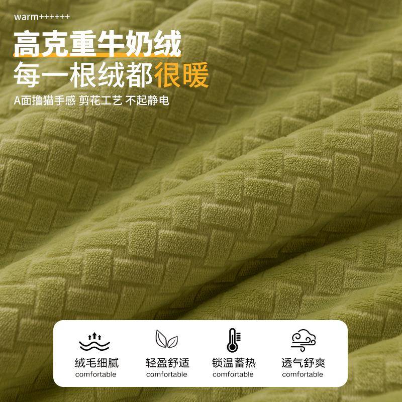 冬季毛毯被子加厚三层夹棉盖毯珊瑚法兰绒沙发午睡毯办公室小毯子