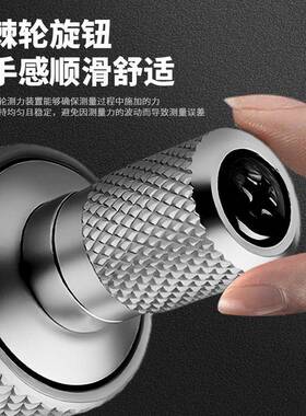 桂量林永数显外径千分尺0-25高精度千0分0.05821旋测微器螺其他