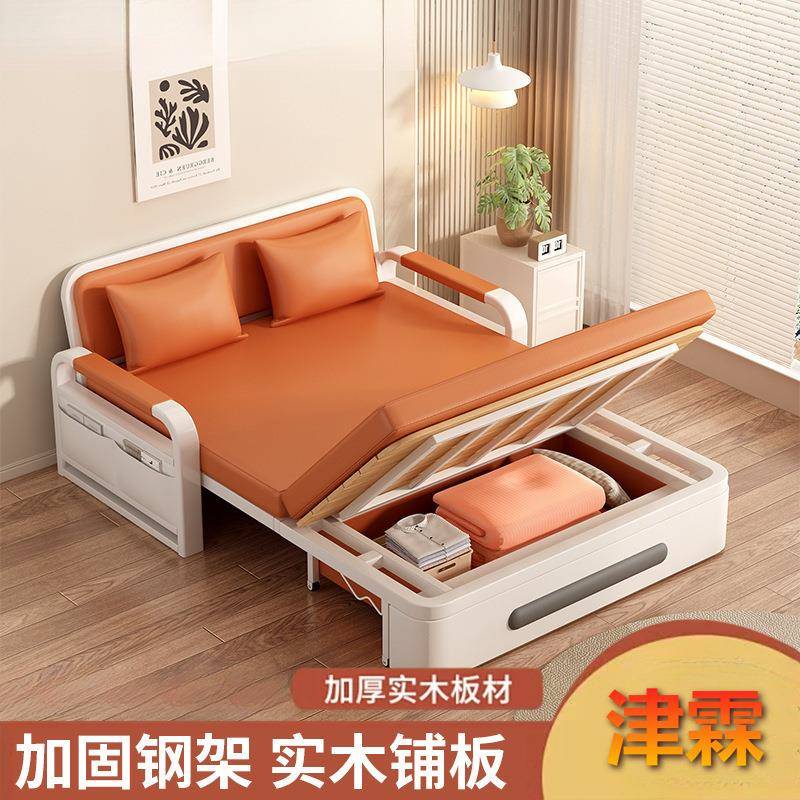 沙发床单人折叠两用新款客厅折叠床双人小户型阳台多功能伸缩一体