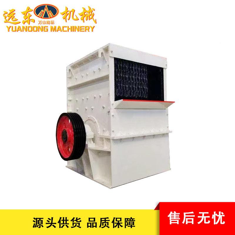 600-600*600型箱式破碎机大功率矸石粉碎玻璃钢渣打碎碎机机花岗