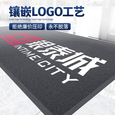 地垫公门地毯办公室进门AL797844酒店迎宾司商口用入户丝吸水圈脚