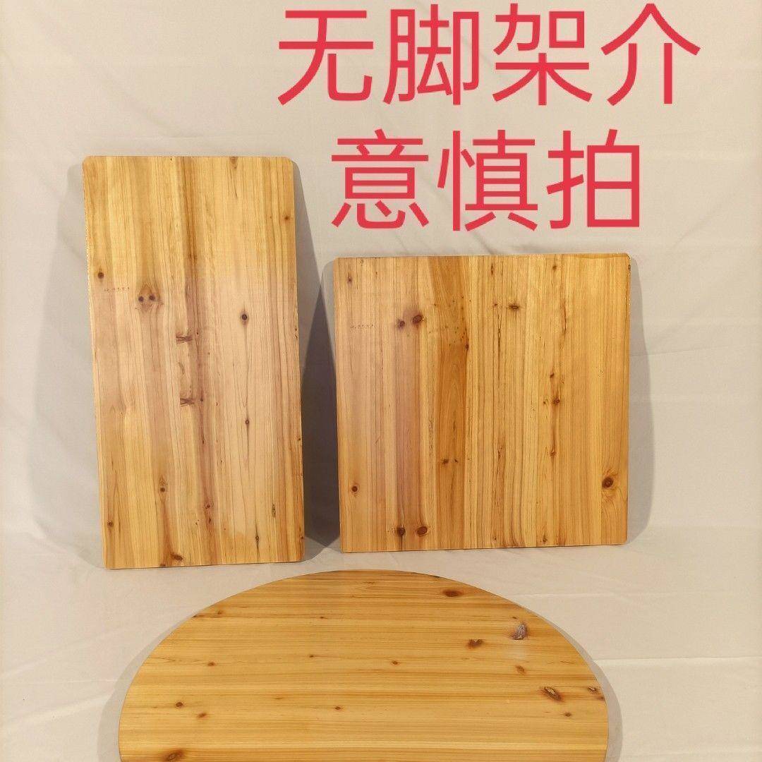 7W实木折叠餐桌家用桌子简易大圆桌家用圆形饭桌杉木方桌圆桌卫生