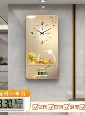 万年历2025年新款玄关钟表挂画电子静音时钟挂墙客厅时尚家用挂钟