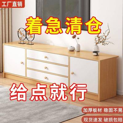 电小视柜客电见详情厅新款户型家用地柜组合室墙柜简约现代卧高视