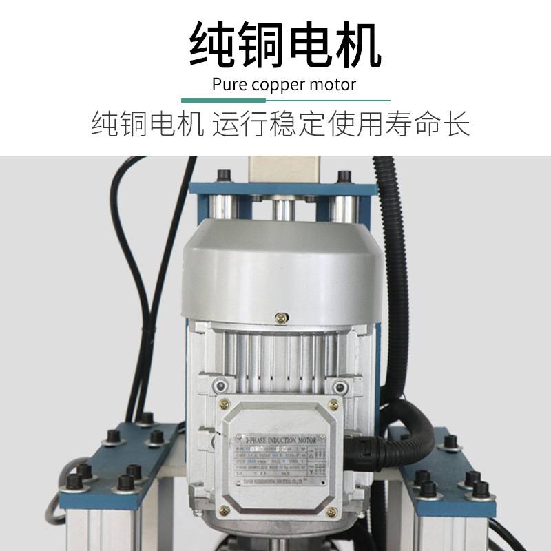 家装木工合页开孔机三合一立卧钻打孔机板式办公家具铰链合页钻