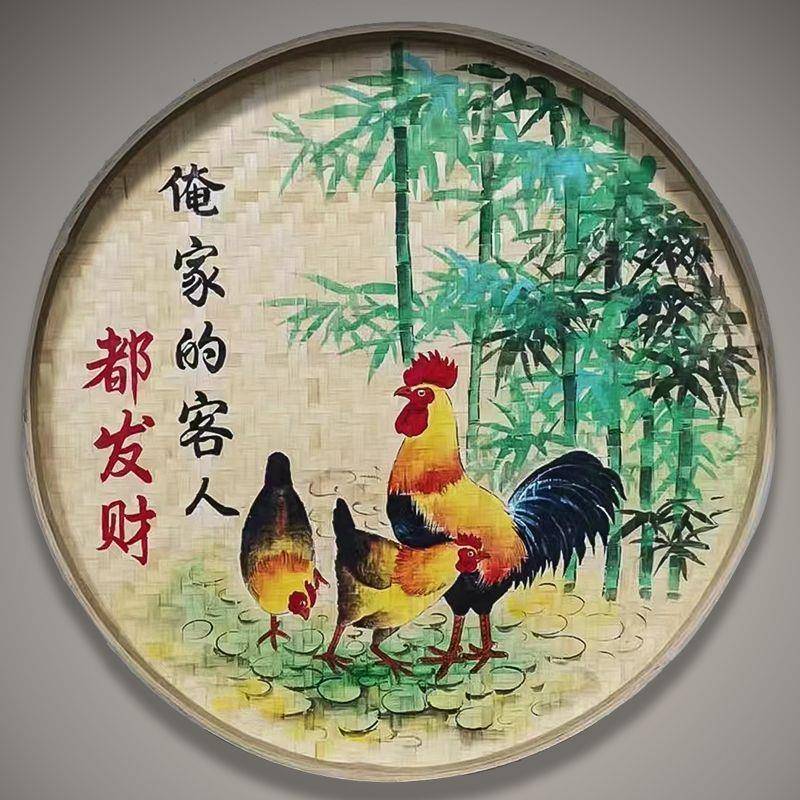 家乐柴复火592鸡农庄圆形画仿古中式手绘簸农箕餐厅挂画墙面装饰图片