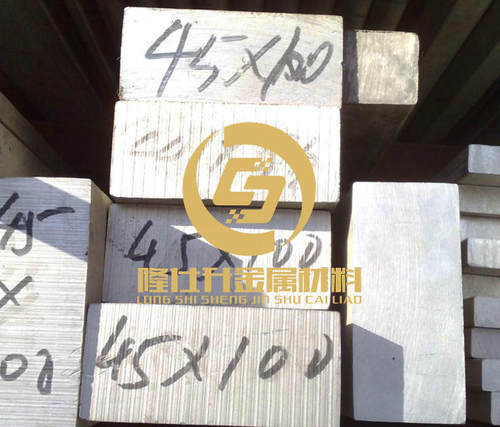 国产铝青铜C61900 铝青铜圆棒 铝青铜管