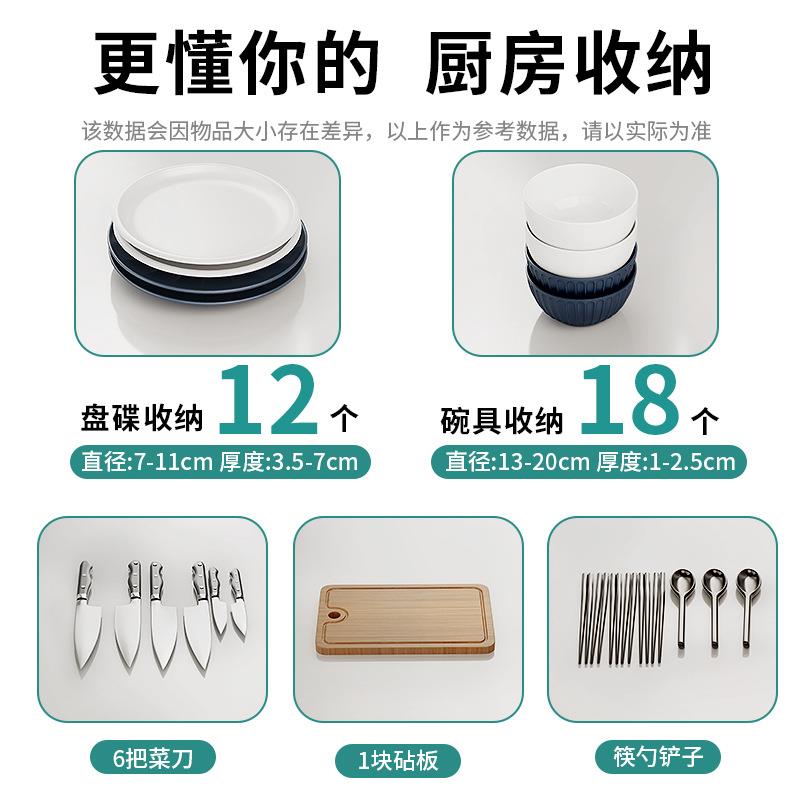 厨房置物架碗碟碗盘收纳架沥水架家用多功能放碗架碗筷收纳盒碗柜