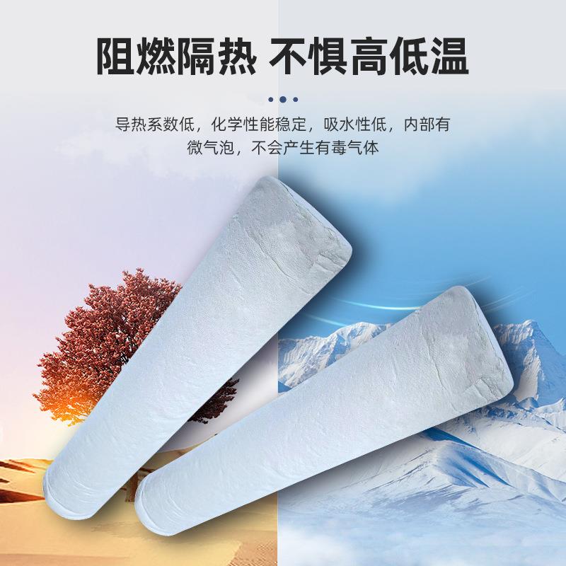 管厂合家硅75酸盐保温管复管壳管道管憎水壳工业隔热