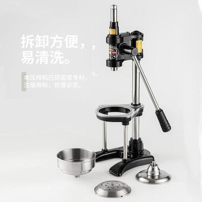 61K3手动榨汁机304不锈钢橙汁挤压器家用省力水果石榴商用柠檬压