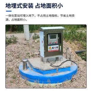 玻璃钢流井厂家一体截化预QFT制泵站站 一体化泵雨提水升地埋式