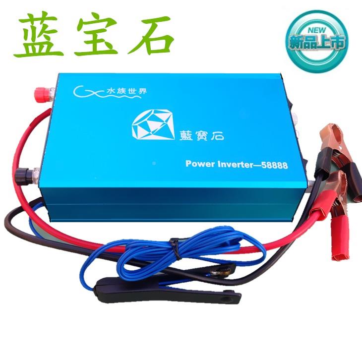 老牌智能12V升转换噐电源压LPZ-68变压器电子机器头大功率子大管