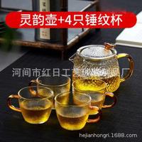 錘紋玻璃茶壺單壺功15468夫泡壺家壺用茶煮茶耐高溫具過濾花茶壺
