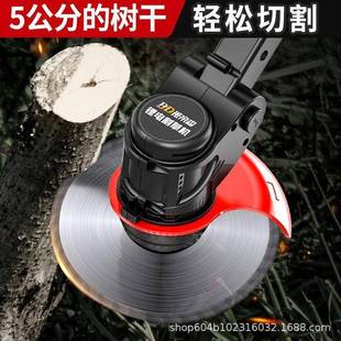 锂电割BZM草机小型家用草手电动打草机园林机机小型持草坪除修剪