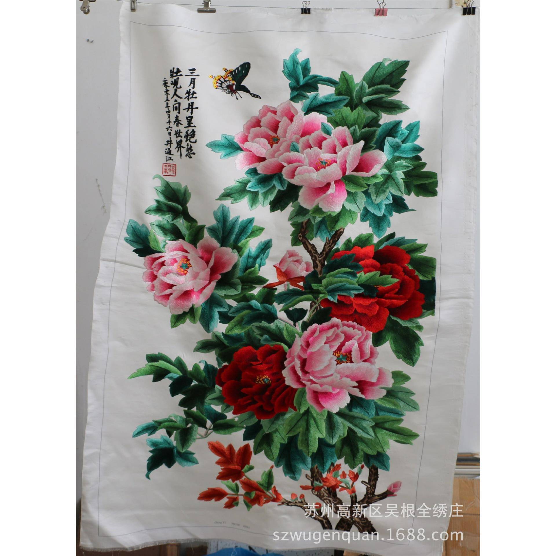 苏绣成品挂画客厅书房办公室带框装饰画手工刺绣荷花厂家生产图片