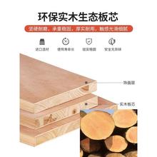 全实木书架落地置物架童用书柜阳飘窗柜带抽家靠墙收TGN纳儿柜定