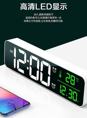 数显LED挂钟40首音乐欣赏二组闹钟台挂式两用好销时钟