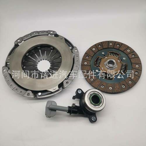 C1000ED8离合器套件C1000DB8X，NAK06-878S，623506332汽车离E合
