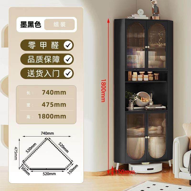 客厅转角柜卧室角置物靠墙脚落三角地柜可移动北欧简拐易厨UIZ柜