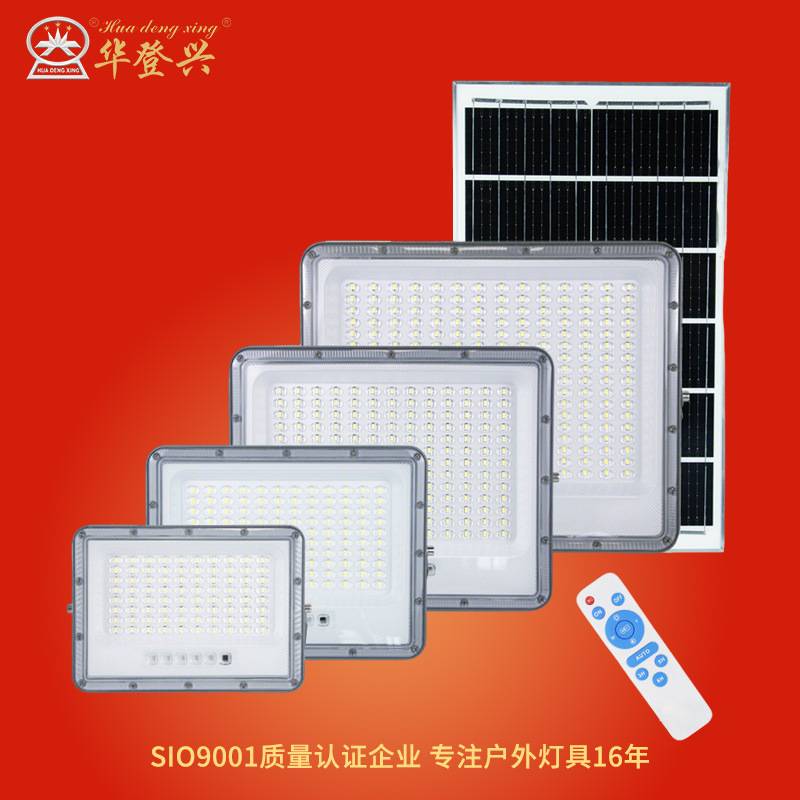 工程款户外太阳能投光灯超亮大功率防水LE D灯新农村庭院灯家用灯