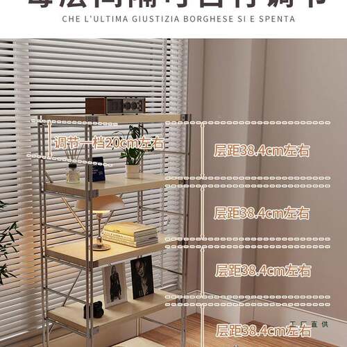 日置物架落地多层书架客厅卧简室阳台收纳式FS758313储物约家用J