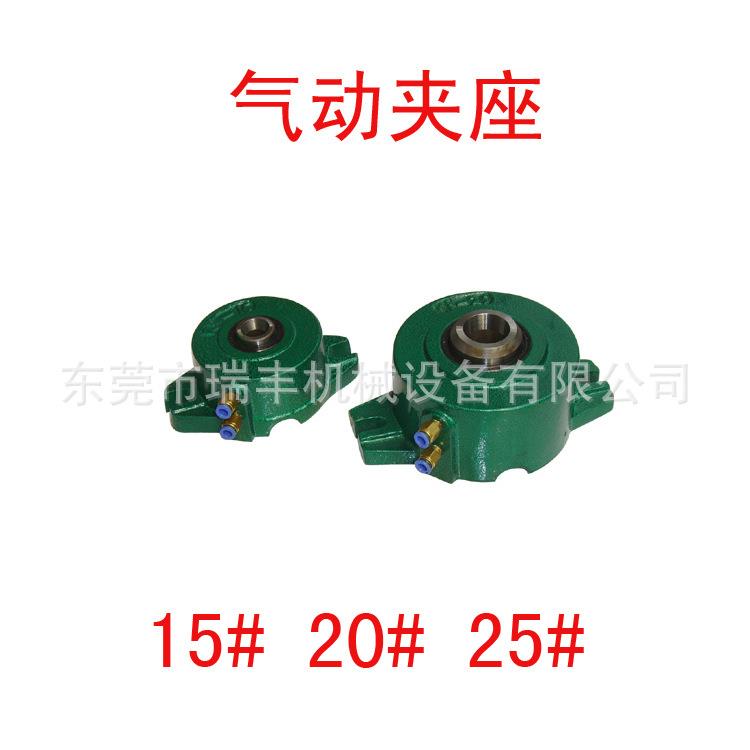 1520/型32机35549弹簧夹头立2式圆孔筒5夹气动/夹头座
