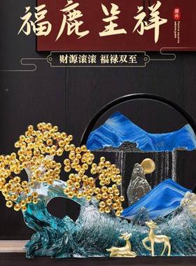 黄x7557742水发财树流沙办画摆件晶新中式客室厅玄关公桌面装饰品
