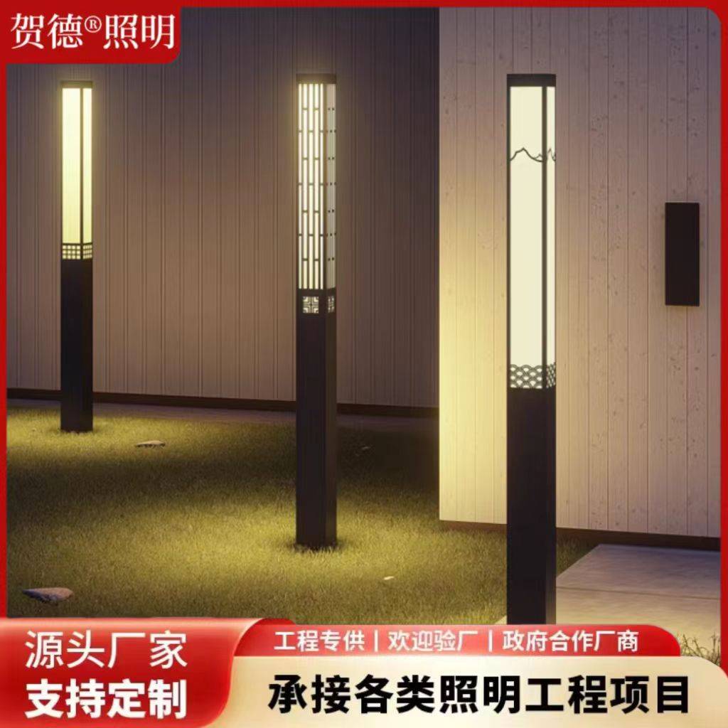 景观方灯户外灯led方形景观灯柱3米太阳能庭院灯小区园林公园路灯