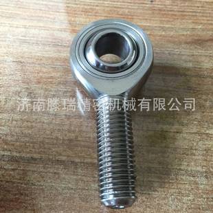 L唐立轴承 STRUEITANNN8G LTLM16RLTLM12RLTLM1RTLM5