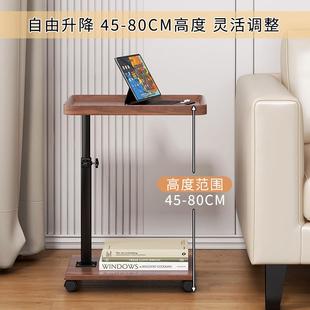 严选置工厂可移动茶升几降边简几桌子卧室物HQR架易出租屋厅沙发