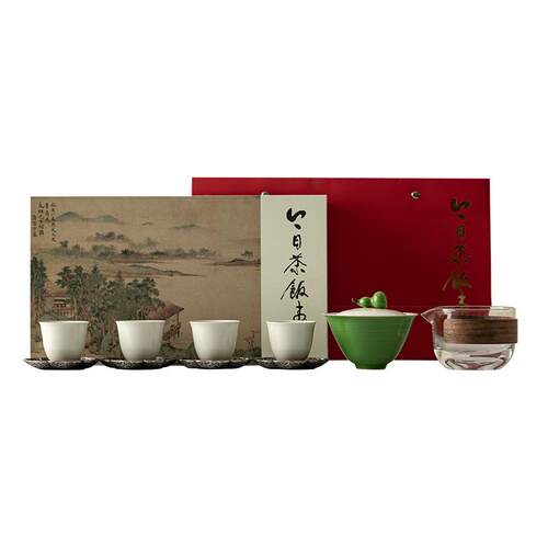 草木灰福运茶具套组葫芦盖碗陶瓷功夫茶具家用泡茶套装茶具礼盒装