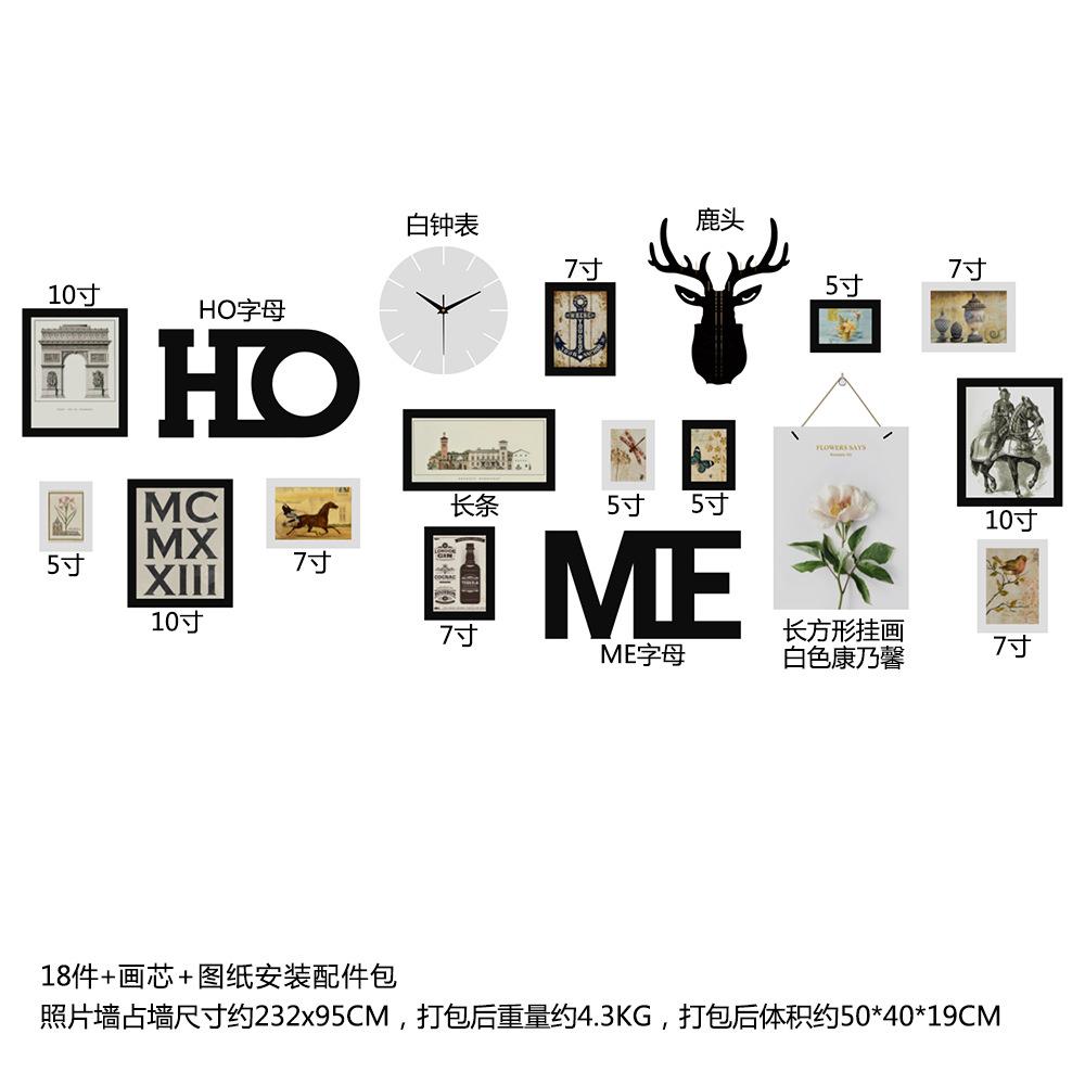 高分子_4481_大尺寸挂画照片墙复古组合相框餐饮装饰画可换相片图片