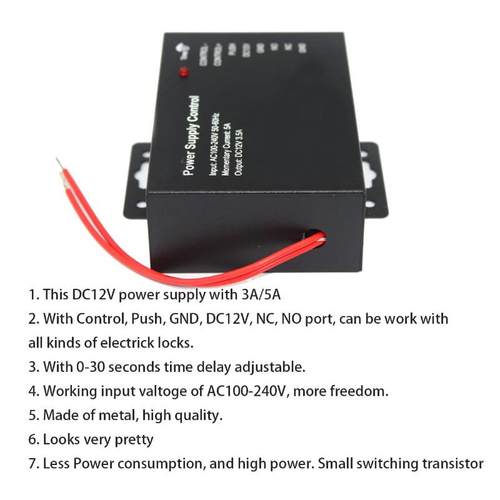 宽电压电源AC100-240V门禁电源DC12V5A磁力锁门禁系统机控制器