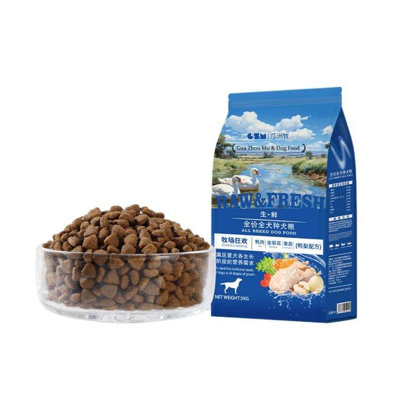 狗粮通用型10斤装冻干鸭肉梨狗粮泰迪柯基幼犬成犬金毛大中小型犬,宠物/宠物食品及用品,狗全价风干/烘焙粮,淘宝优惠券,粉丝福利购,淘宝优惠卷