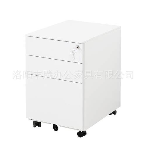 活动柜铁皮文件柜办公室储物柜桌下移动档案资料柜带锁抽屉小柜子