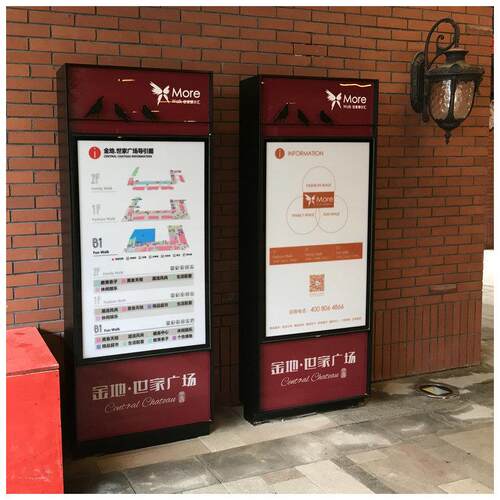 指示牌商场卫生间导视牌酒店小区楼顶户外指路牌广告牌