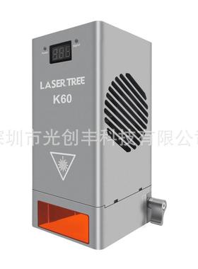 激光雕刻模组450nm60W40mm定焦带空气辅助蓝色激光切割激光头