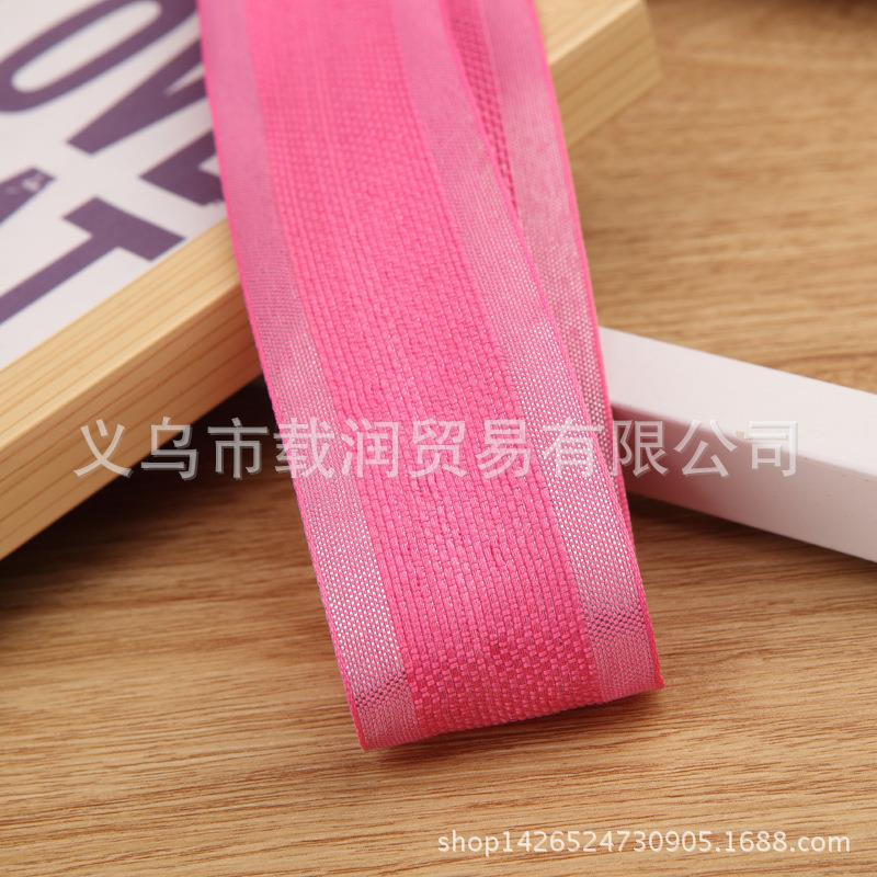 织带双边银葱涤棉缎带DIY手工发饰材料礼帽服饰辅料花束包装