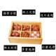 榉木木盒鲁班锁高难度益智儿童小学生解压孔明锁玩具