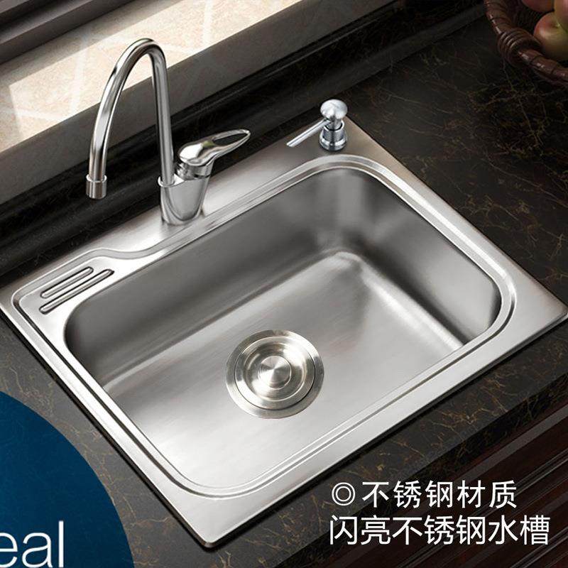 天力厨房洗菜盆下水器304不锈钢水槽提篮提笼配件过滤器XK178,家装主材,下水器,淘宝优惠券,粉丝福利购,淘宝优惠卷