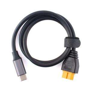 SC100TypeC转XT60协议线航模平衡充电器转接线5A100W