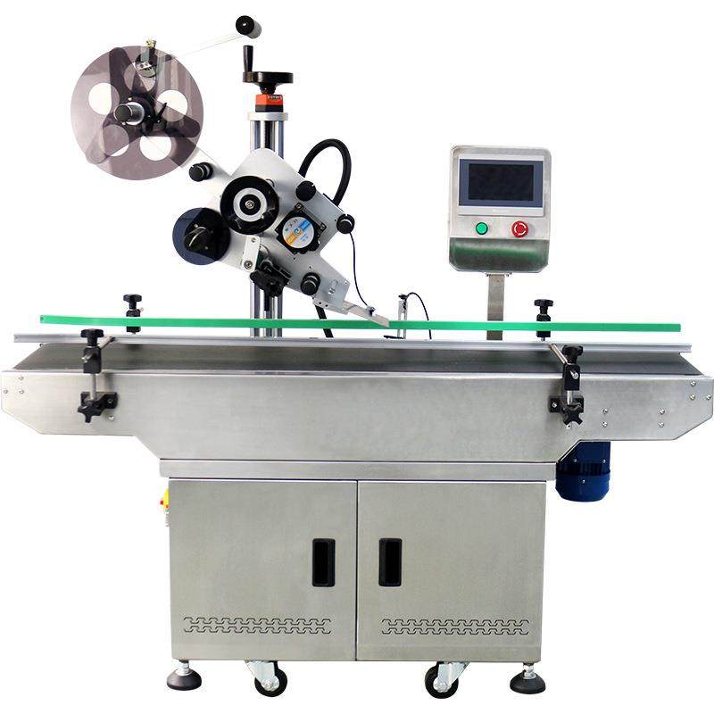 平面贴标机全自动铝箔塑料袋子贴标机包装纸盒彩盒不干胶贴标机,五金/工具,贴标机,淘宝优惠券,粉丝福利购,淘宝优惠卷