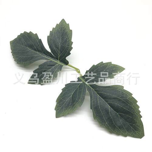 仿真大理花叶丝印叶两叉6片叶绢花配件手工仿真花装饰丝印叶