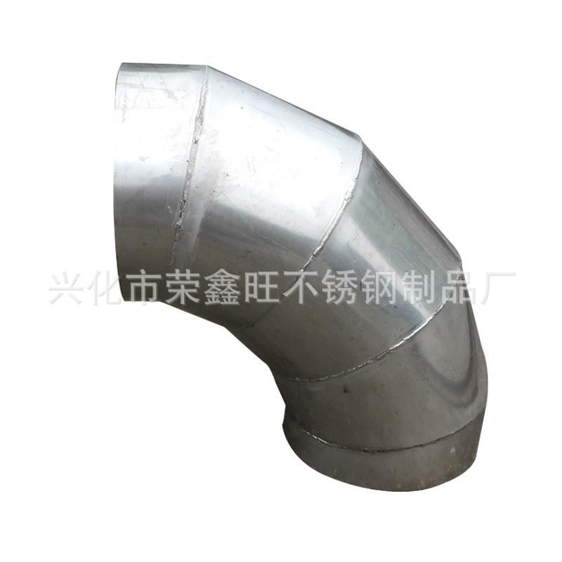 厂家供应304不锈钢焊接弯头工业不锈钢90度弯头加工定制焊接弯图片
