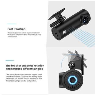 口红机WiFi行车记录仪超高清夜视1080P70mai行车记录仪优化款