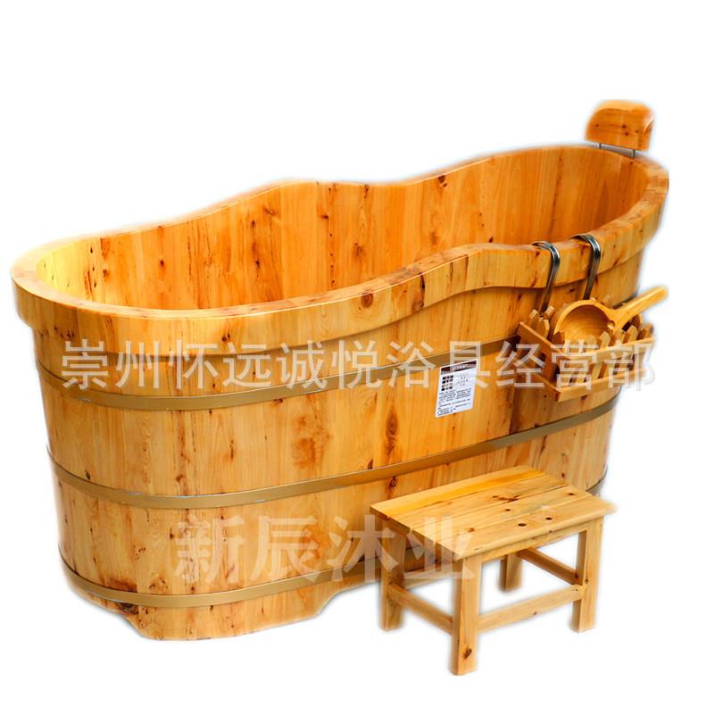 香柏木洗澡桶泡澡桶成人木质浴缸木桶家用澡盆厂家直供浴盆沐浴桶